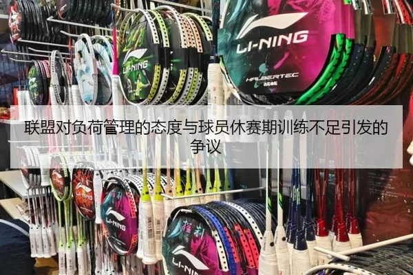 img_1790672867271_1548_0_609.jpg